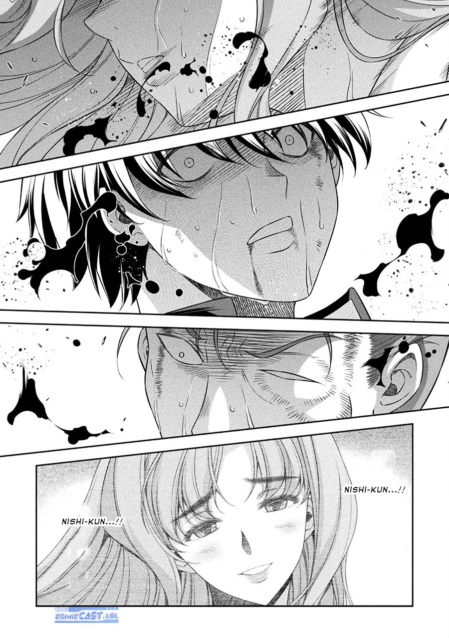 Silver Plan to Redo From JK Chapter 49 Gambar 23